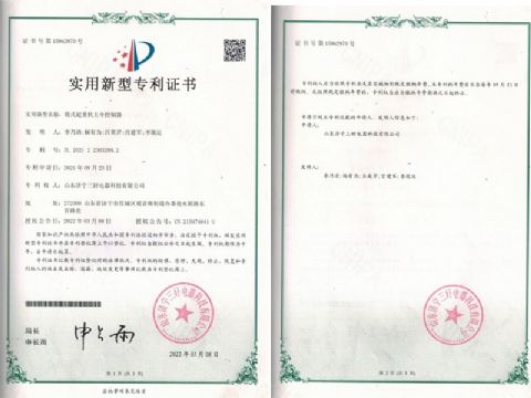 點(diǎn)擊查看詳細(xì)信息<br>標(biāo)題：塔式起重機(jī)主令控制器 閱讀次數(shù)：172