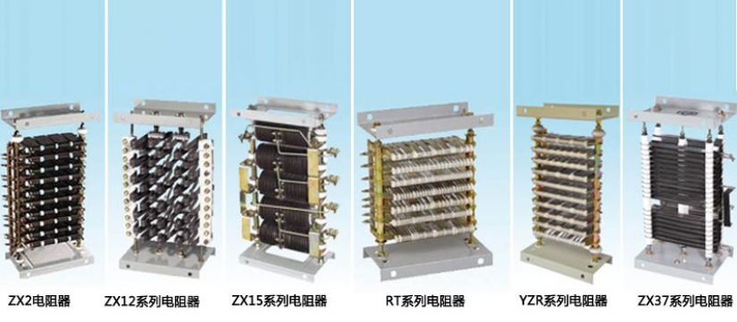 點(diǎn)擊查看詳細(xì)信息<br>標(biāo)題：十、電阻器系列 閱讀次數(shù)：172